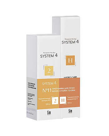 Sim Sensitive System 4 - Программа №11 для сухих волос и кожи головы 250 мл  + 150 мл - hairs-russia.ru